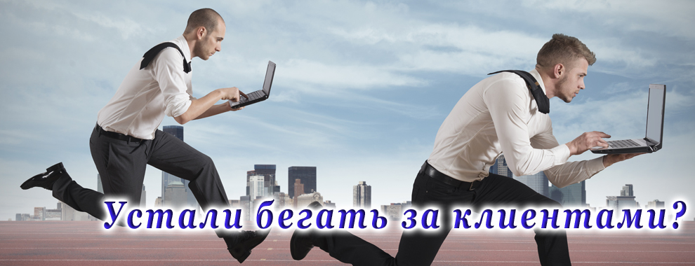 VK Control