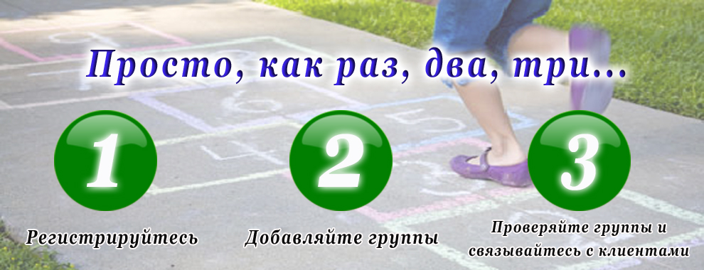 VK Control