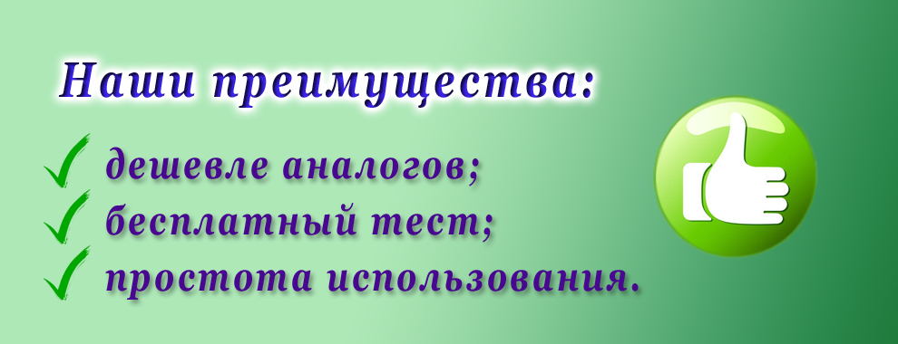 VK Control