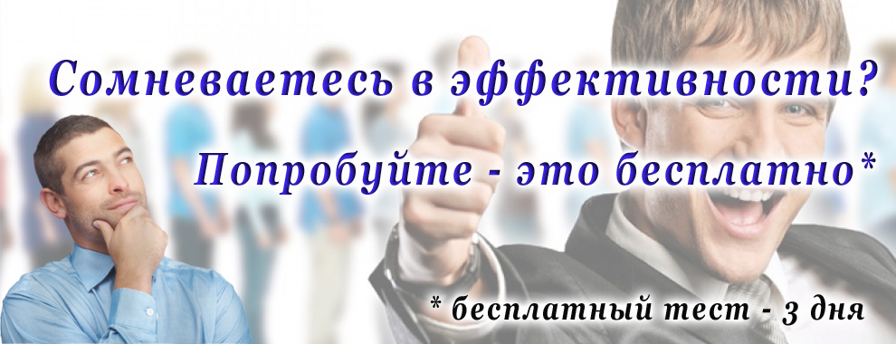 VK Control